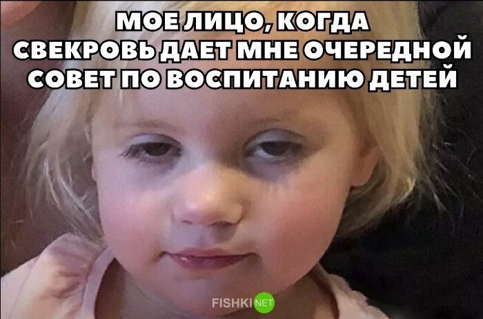 Для тех кто любит поржать🤣 image №4