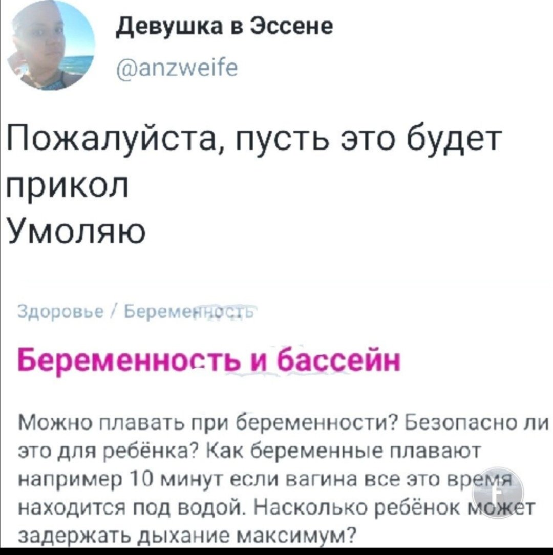 Это просто посмеяться вам) у меня знакомая была, говорит мне, ты ногти... 