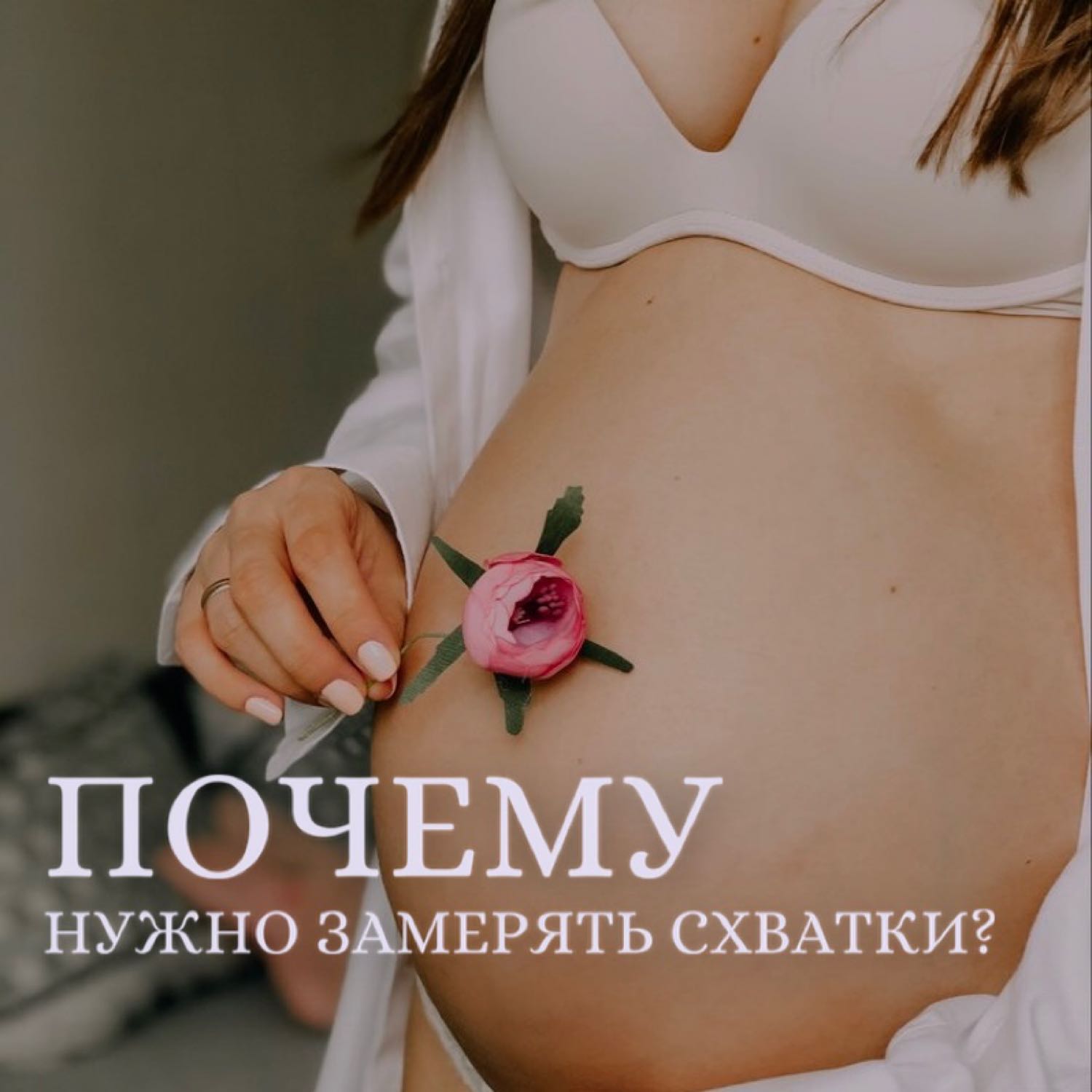 Посты пользователей из приложения image №2