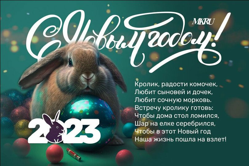 Посты пользователей из приложения 