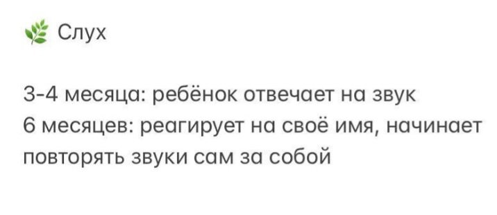 Поздравляю всех с наступающим нашим праздником 🥳. Здоровья и благополу... image №6