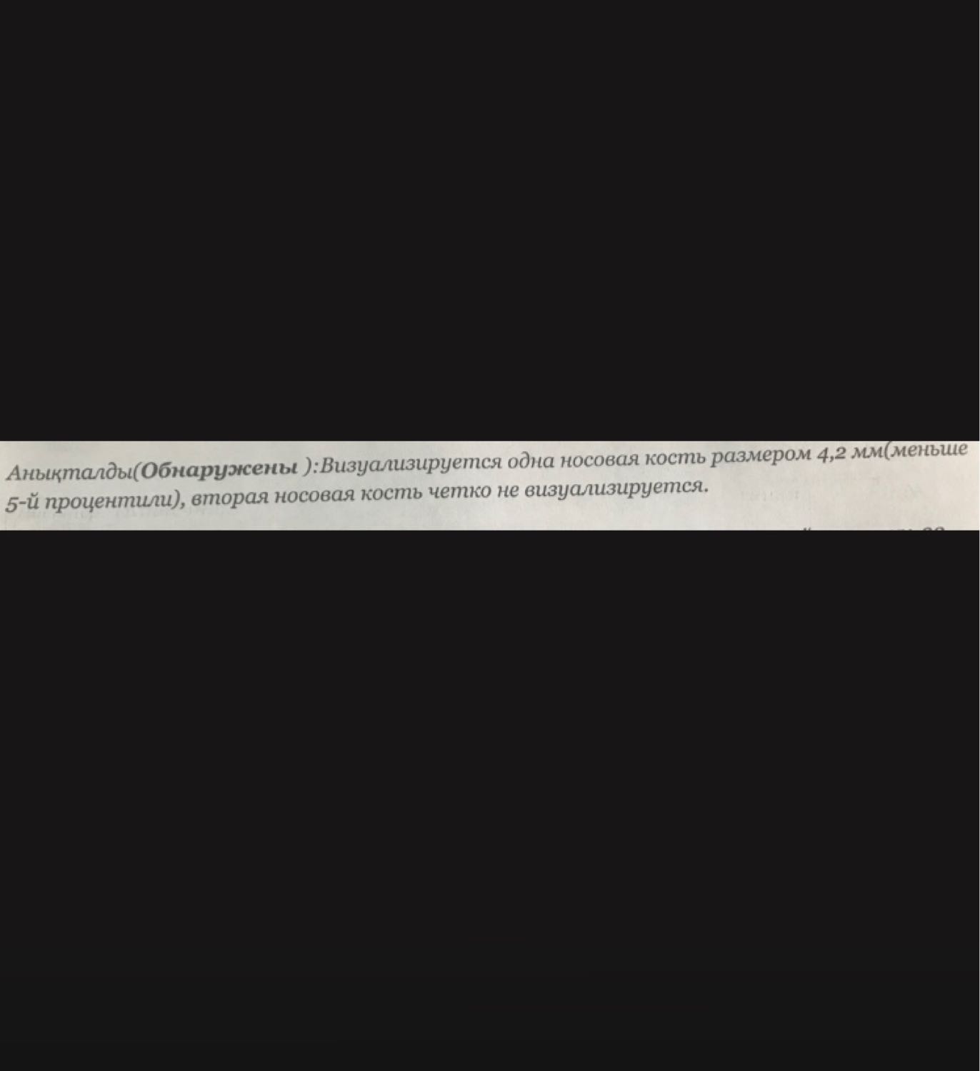 Посты пользователей из приложения image №2