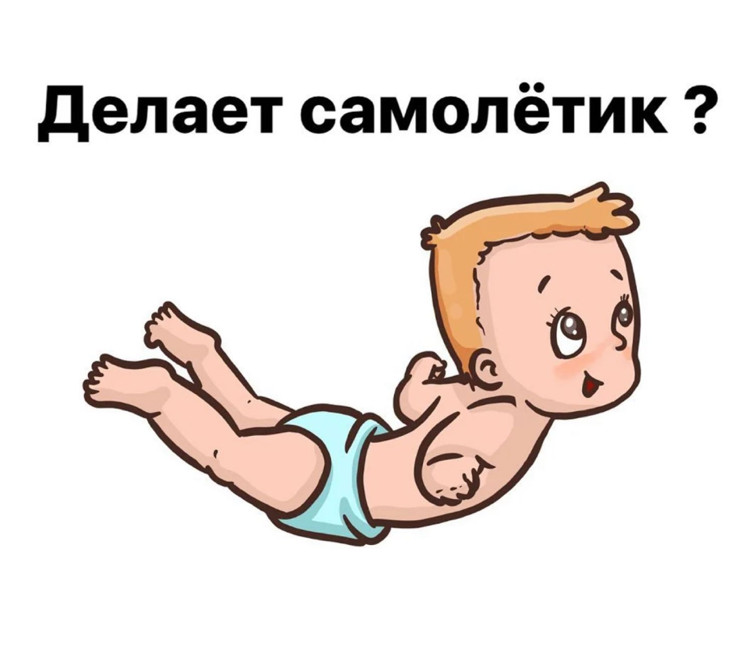 Посты пользователей из приложения image №3