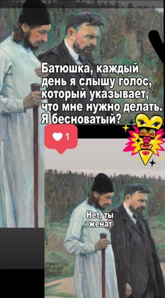 Заранее простите, но сегодня такая подборка🤣🤣 image №10