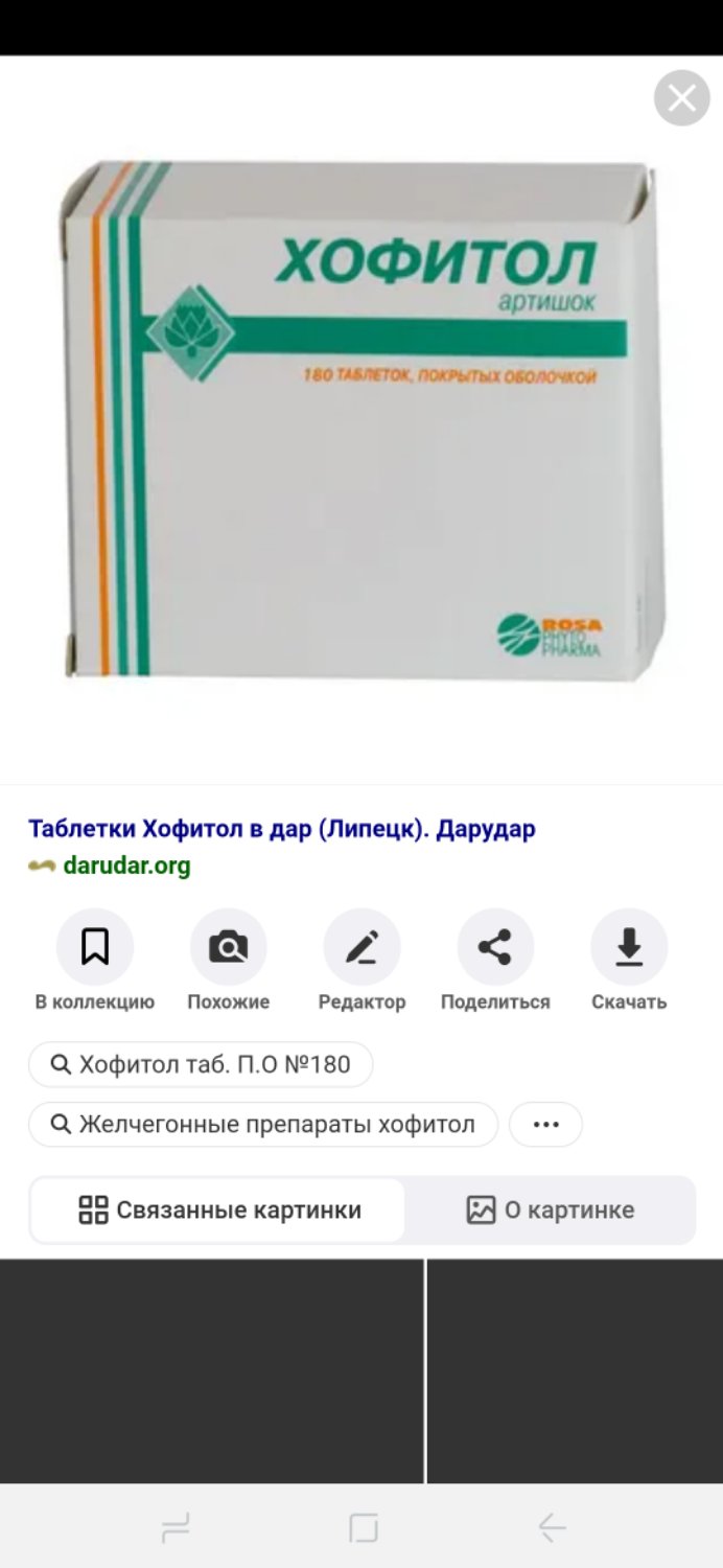Посты пользователей из приложения image №2