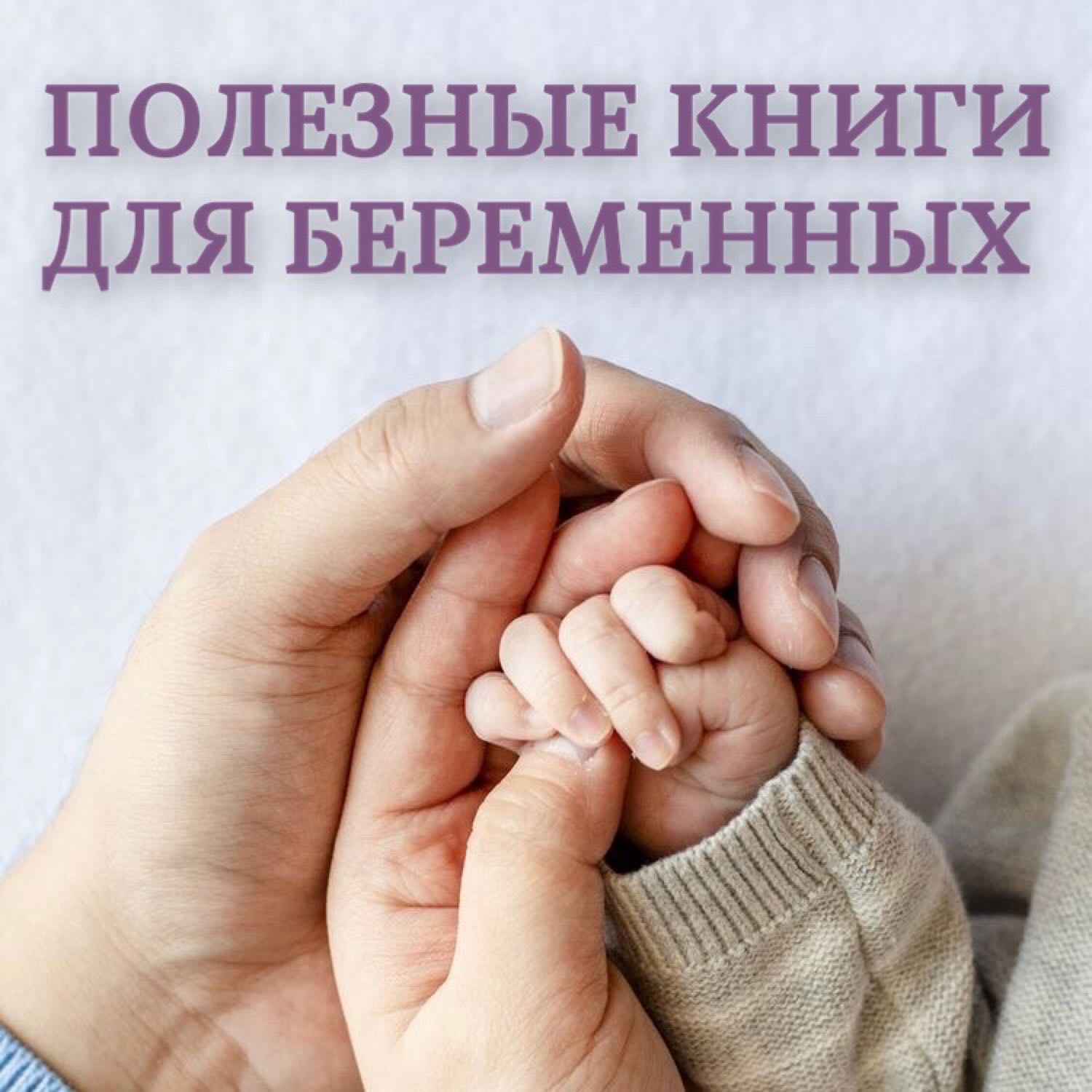 Посты пользователей из приложения image №3