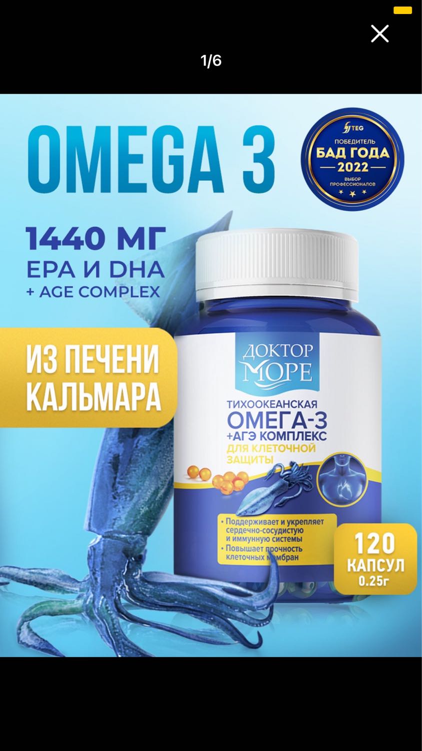 Посты пользователей из приложения image №2