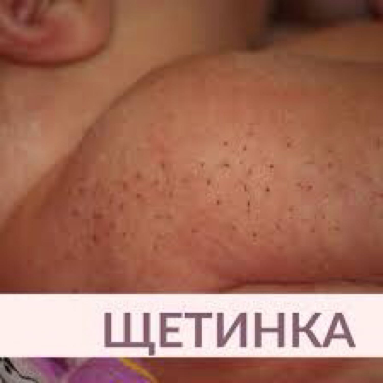 Посты пользователей из приложения image №2