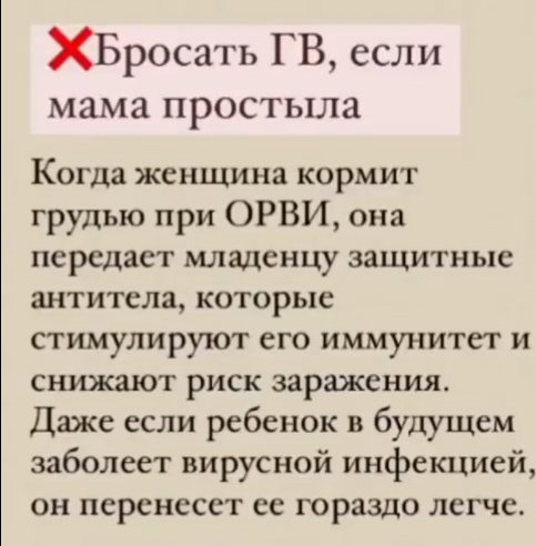 Посты пользователей из приложения 