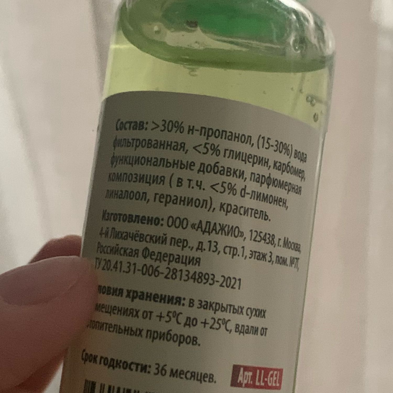 Посты пользователей из приложения image №7