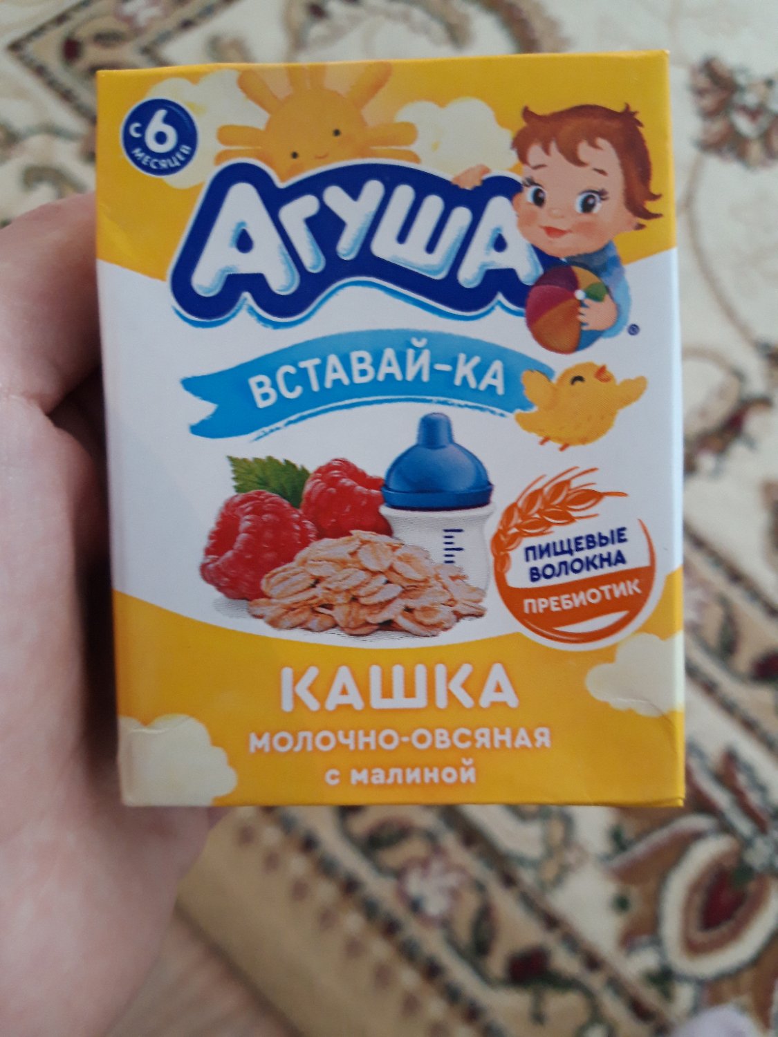 Посты пользователей из приложения 