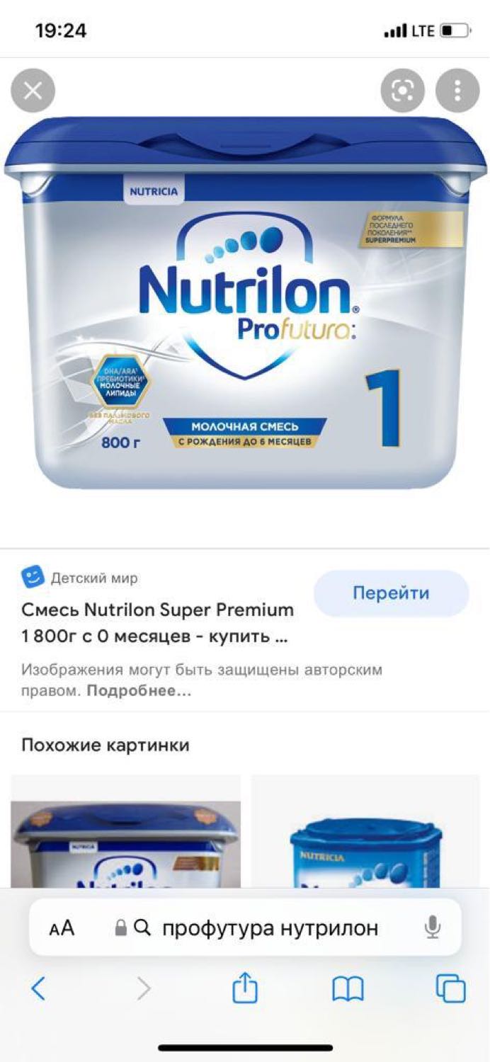 Посты пользователей из приложения 