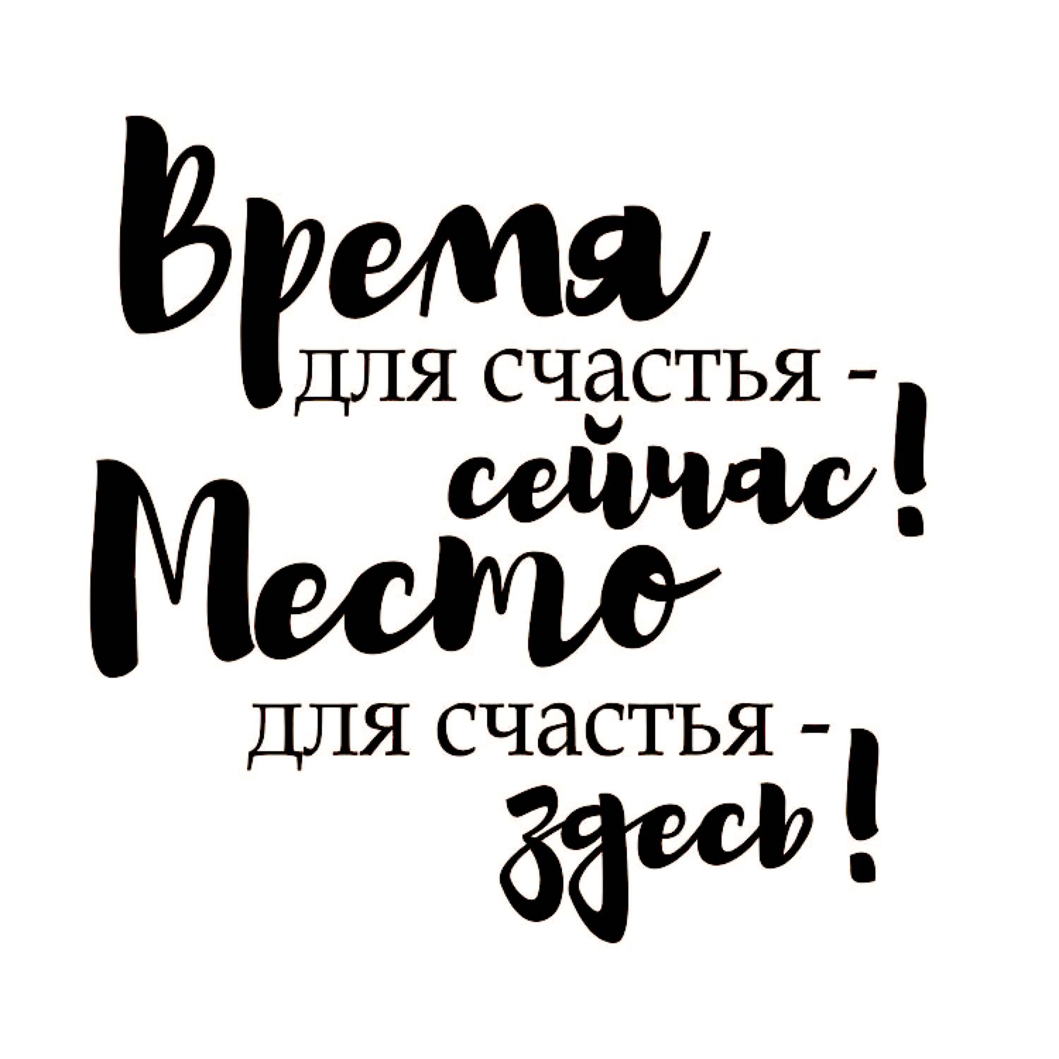 Посты пользователей из приложения image №2