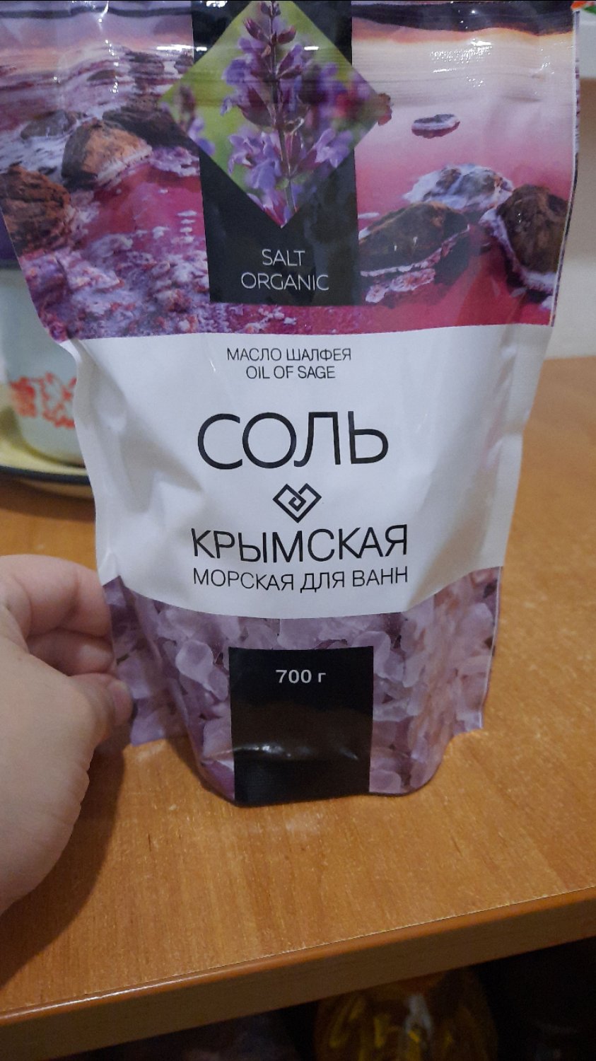 Посты пользователей из приложения image №2