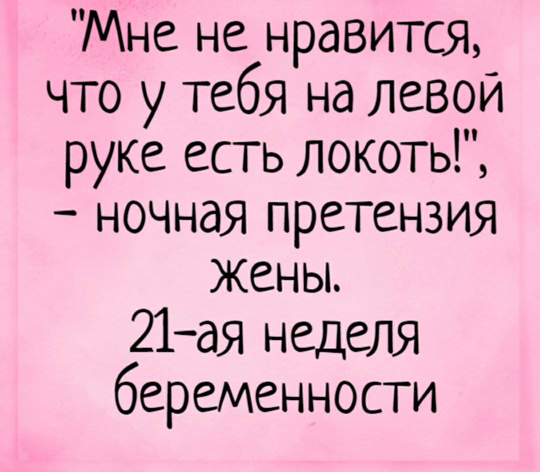 Посты пользователей из приложения image №2
