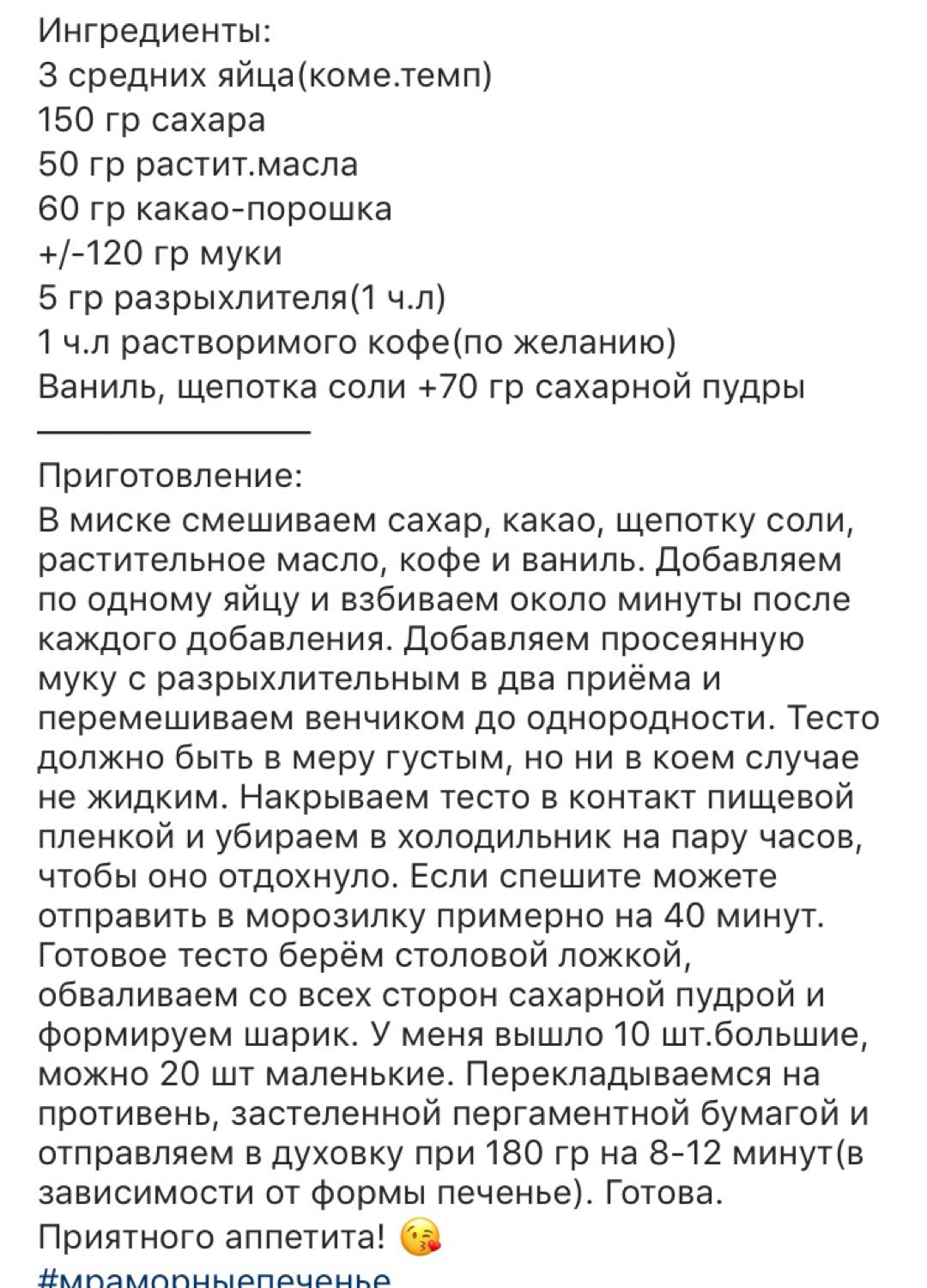 Посты пользователей из приложения image №4