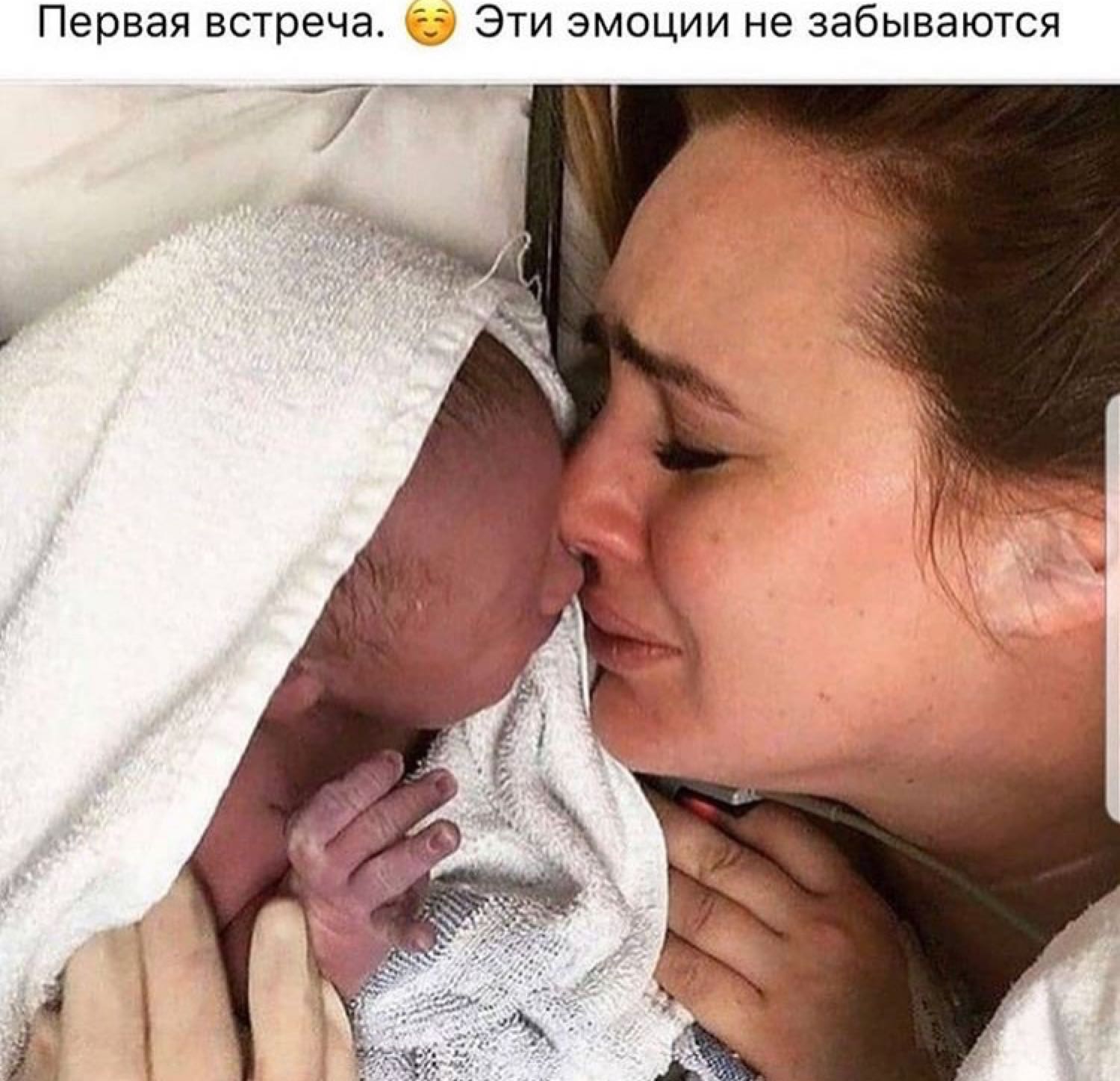 😊🙏🏻Дай Аллах нам так же удачных родов, и встречи с нашими детьми ! Ами... 