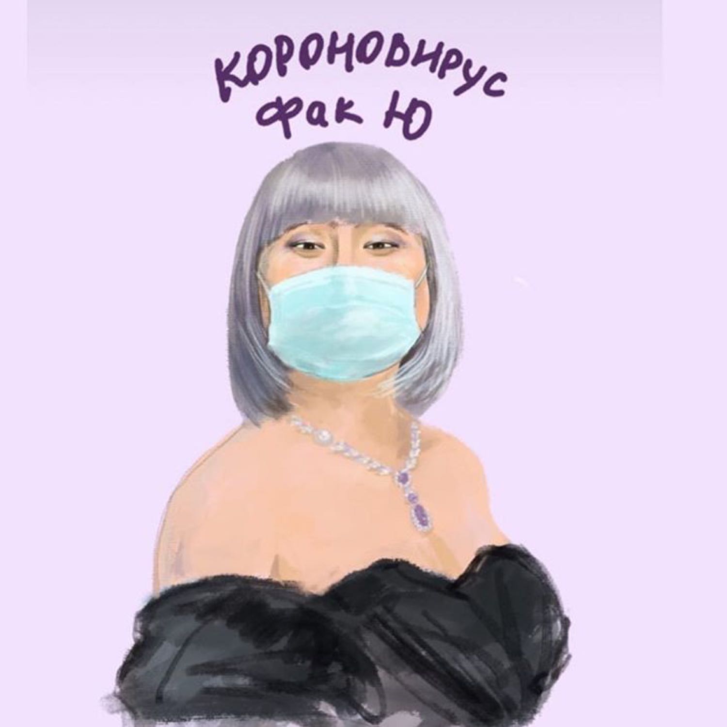 Посты пользователей из приложения image №2